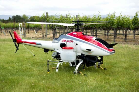 UAV for territory processing
