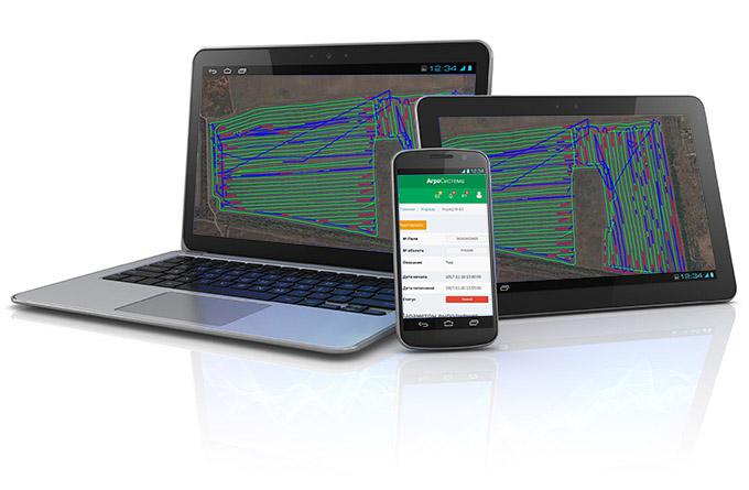 Mobile devices in precision farming Mobile devices in precision farming