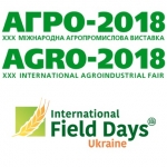 «Комплексный АгроСервис» на выставках Агро-2018 и Международных днях поля Украины 